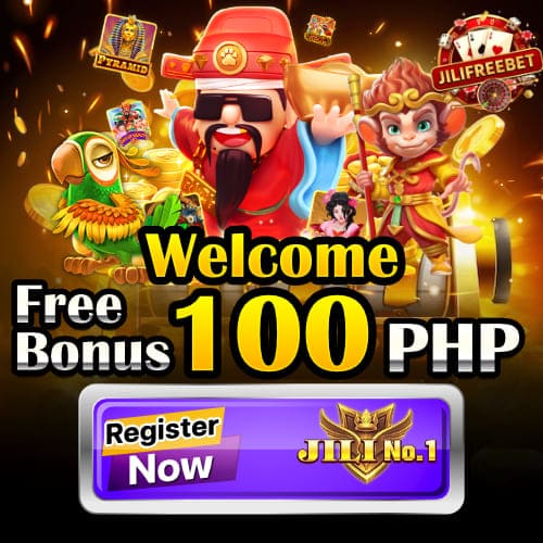 free bonus