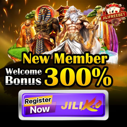 free bonus
