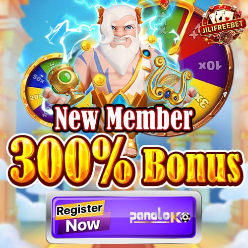 free bonus
