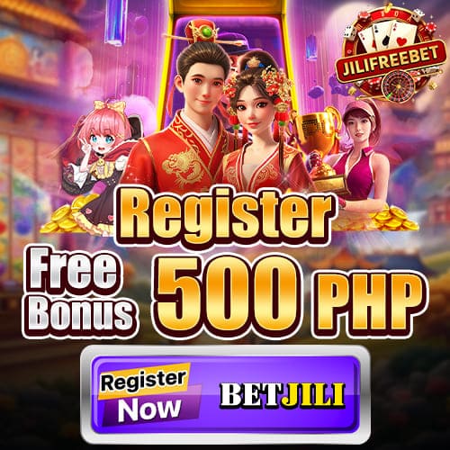 free bonus